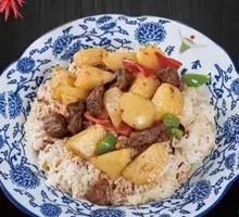 Beef and Potato Rice Bowl