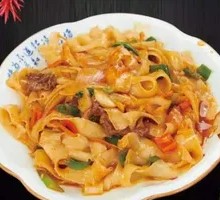 Beef Stir-Fried Knife-Cut Noodles