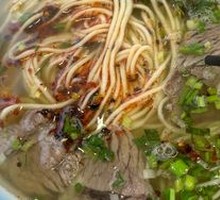 Classic Beef Noodles