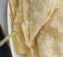 Scallion Oil Flatbread