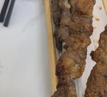 Grilled Lamb Skewers