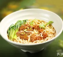 Braised Beef Tendon Noodles