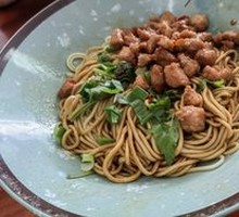 Spicy Pork Noodles