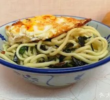 Egg Noodles