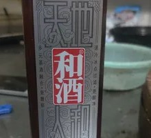 Silver Fish with Rice Wine