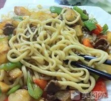 Beef and Potato Noodles