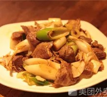 Scallion Stir-Fried Lamb