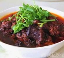Braised Beef