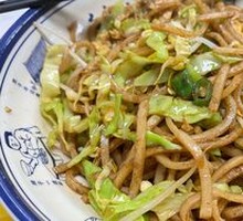 Stir-Fried Noodle Strips