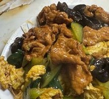 Wood Ear Mushroom with Pork