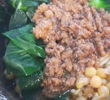 Signature Spicy Broad Noodles