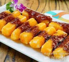 Brown Sugar Glutinous Rice Cake