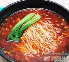 Chongqing Noodles