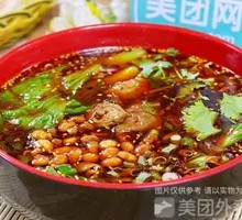 Spicy Pork Intestine Noodles
