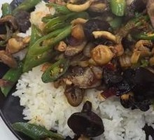 Spicy Chicken Offal Rice Bowl