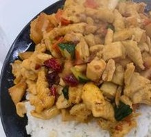 Kung Pao Chicken Rice Bowl