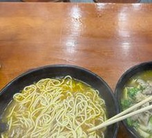 Steamed Beef Noodle Soup