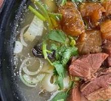 Half Tendon Half Meat Noodle Soup