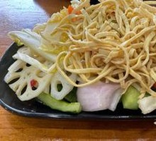 Cold Mixed Vegetables