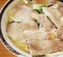 Premium Beef Noodles