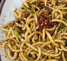 Xinjiang Noodle Stir-Fry