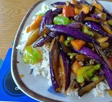 Braised Eggplant Rice Bowl