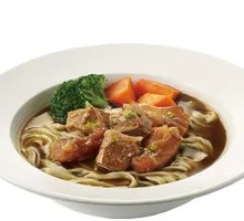 Half Tendon Half Meat Noodle Soup