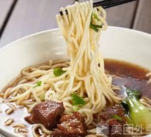 Sour Cabbage Braised Beef Noodles
