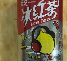 Uniliver Iced Black Tea