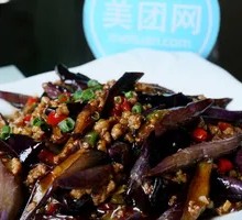 Minced Pork with Eggplant