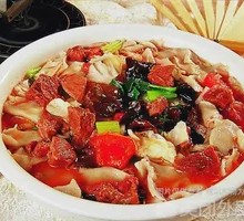 Lamb Noodle Soup