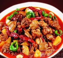 Xinjiang Big Plate Chicken