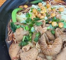 Fatty Intestine Noodles