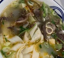 Offal Noodle Soup