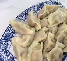 Pork and Napa Cabbage Dumplings