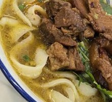 Beef Trio Daoxiao Noodles