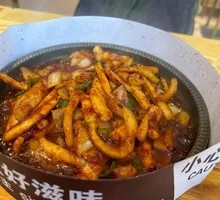 Spicy Squid Stir-Fry