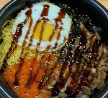 Eel Stone Pot Rice Bowl