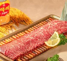 Premium Chicken Thigh