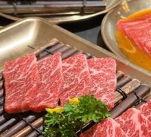 Premium Snowflake Pork