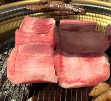 Thick-cut Beef Tongue