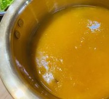 Charcoal Pot Pumpkin Porridge