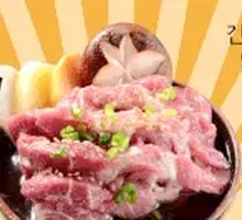 Signature Fragrant Pot Pork Cutlet (Medium Portion/1 Roll)