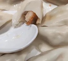 Whole Shrimp Dumplings