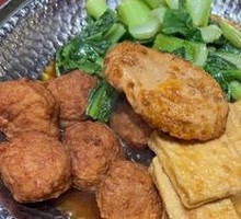 Four-variety Dumpling Hot Pot