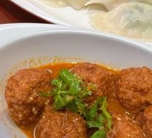 Spiced Braised Meatballs