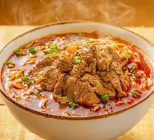 Spicy Beef Noodles