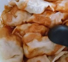 Three-Flavor Pork Dumplings