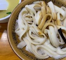 Scallion Oil Noodles with Knife-Sliced Noodles