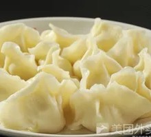 Leek and Pork Filling